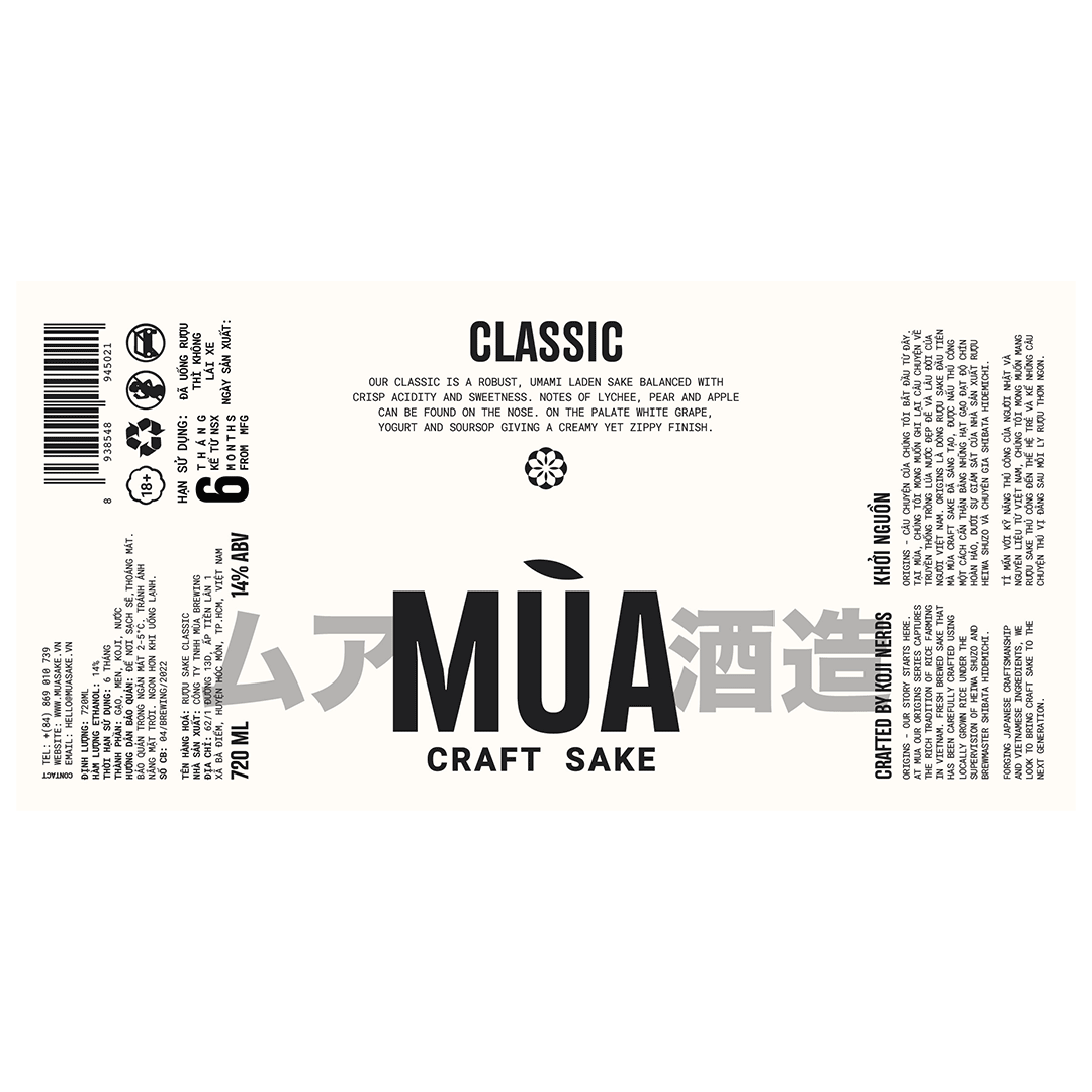 Mùa Craft Sake Classic LABEL