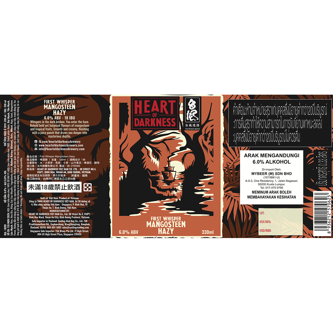 Heart of Darkness First Whisper Mangosteen Hazy LABEL