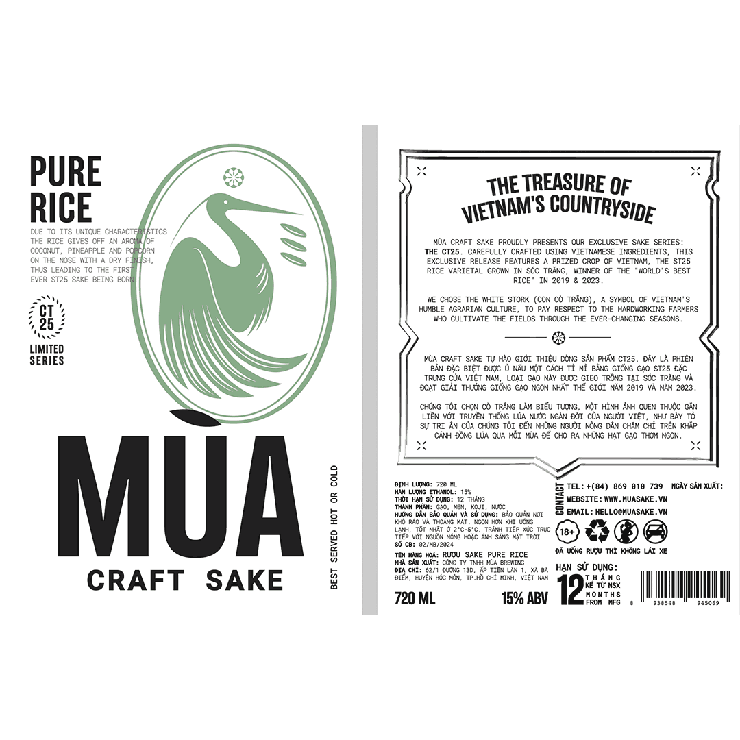 Mùa Pure Rice Sake LABEL