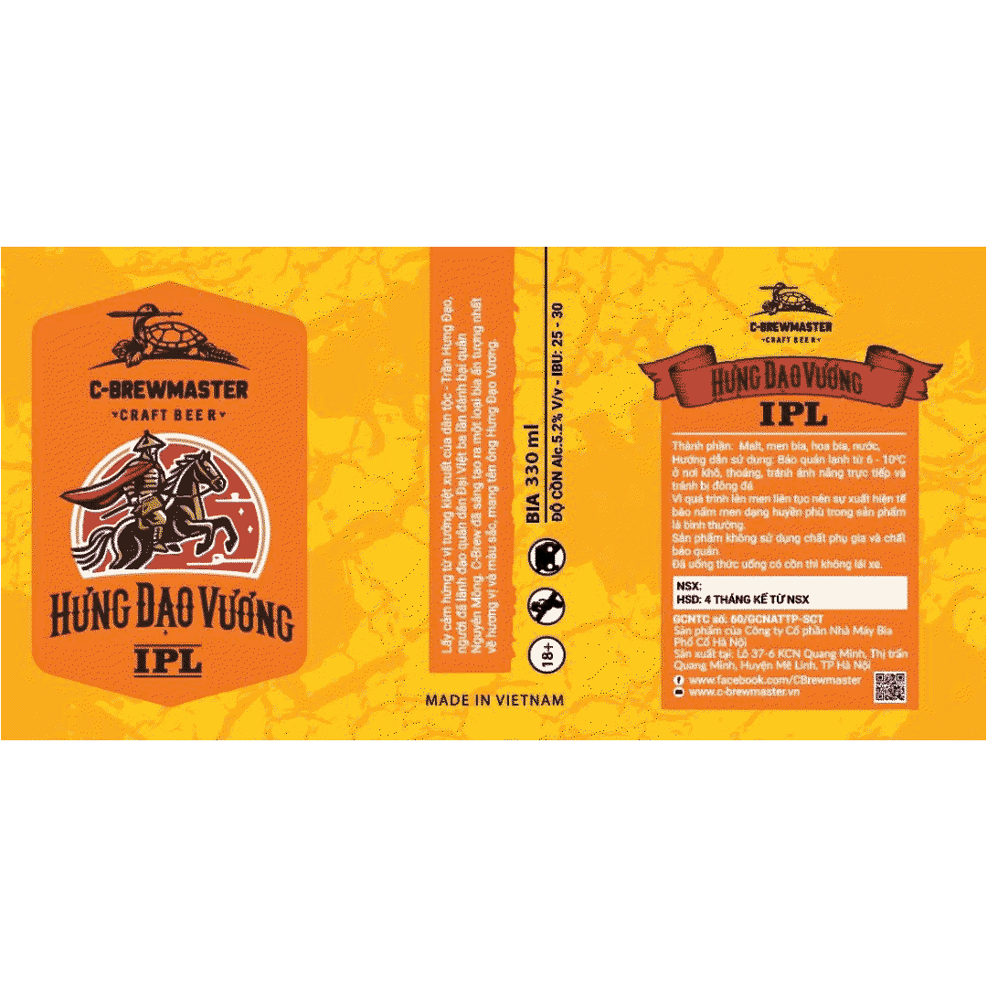 C-brewmaster Hưng Đạo Vương IPL - Image 2