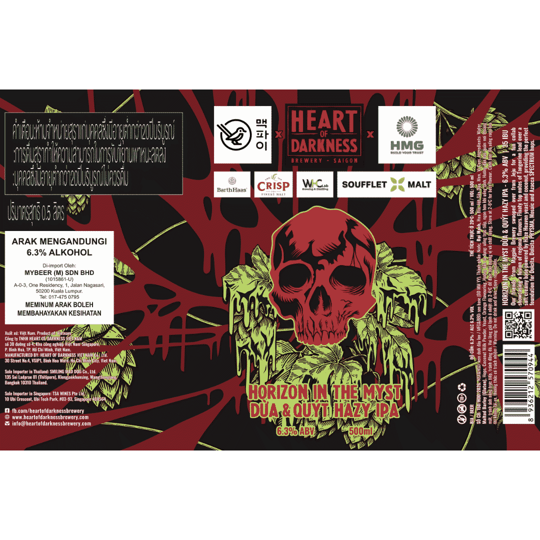 Heart of Darkness Horizon in the Myst Hazy IPA label